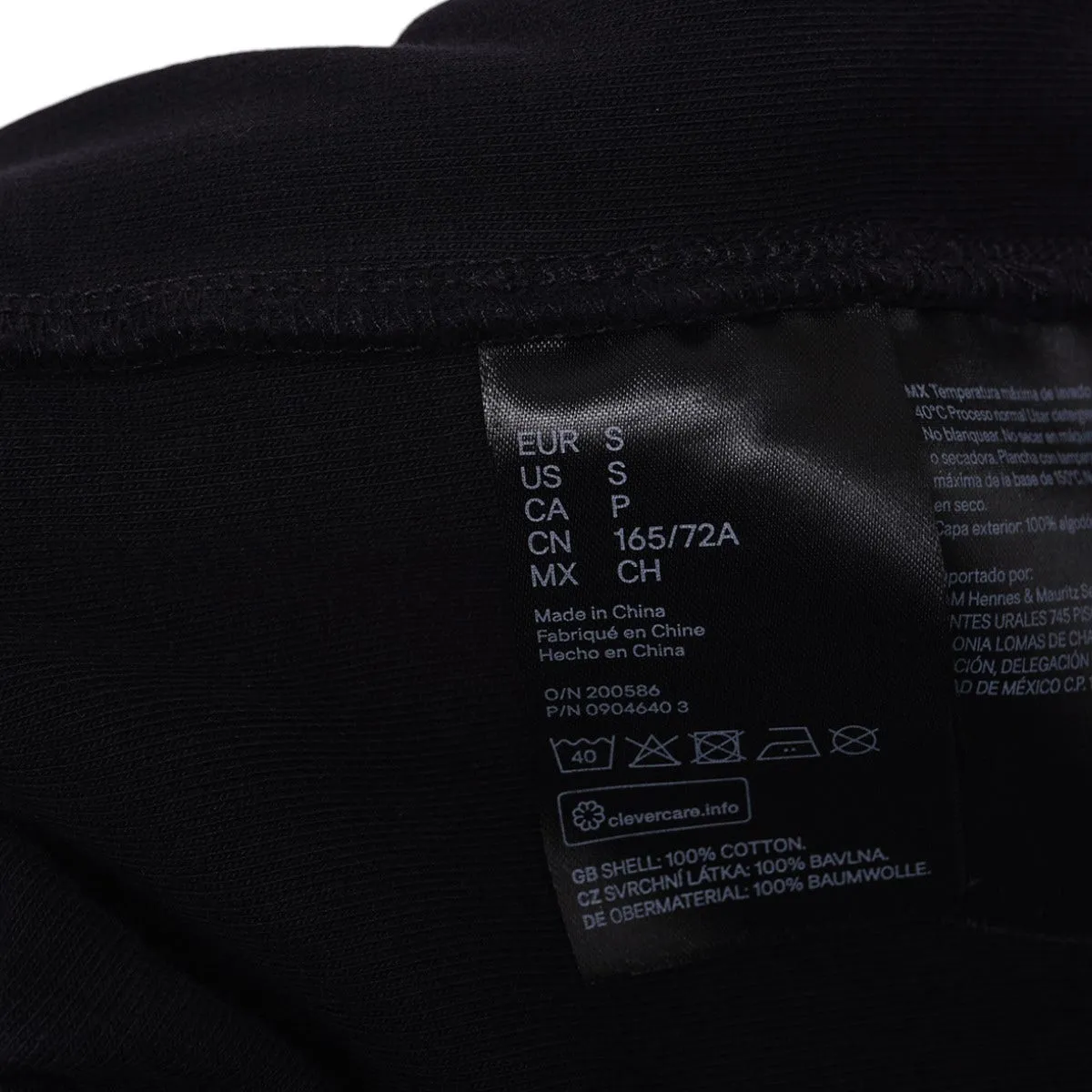 Simone Rocha x H&M Joggers